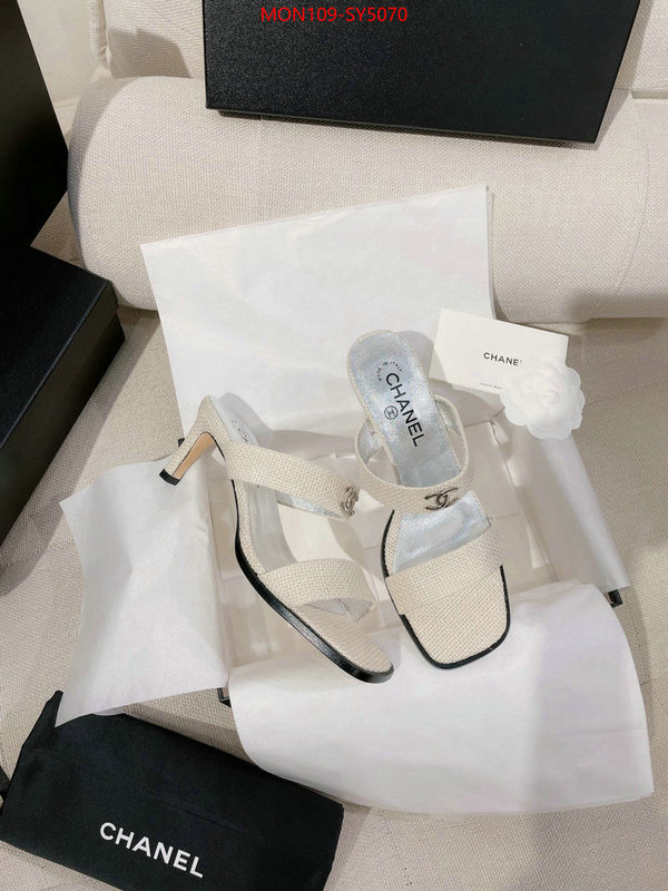 Women Shoes-Chanel wholesale imitation designer replicas ID: SY5070 $: 109USD
