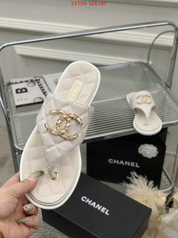 Women Shoes-Chanel 2023 aaaaa replica customize ID: SE6141 $: 109USD