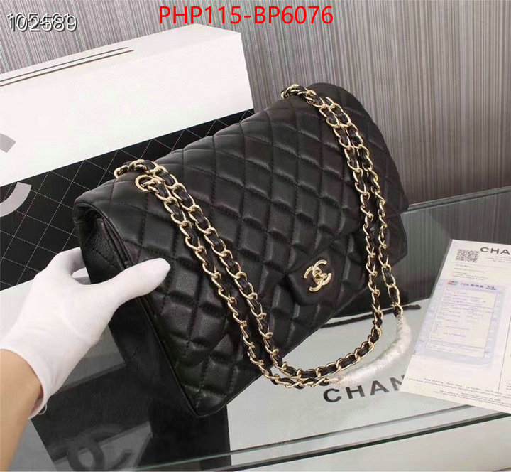 Chanel Bags(4A)-Diagonal- 2023 aaaaa replica 1st copy ID: BP6076 $: 115USD