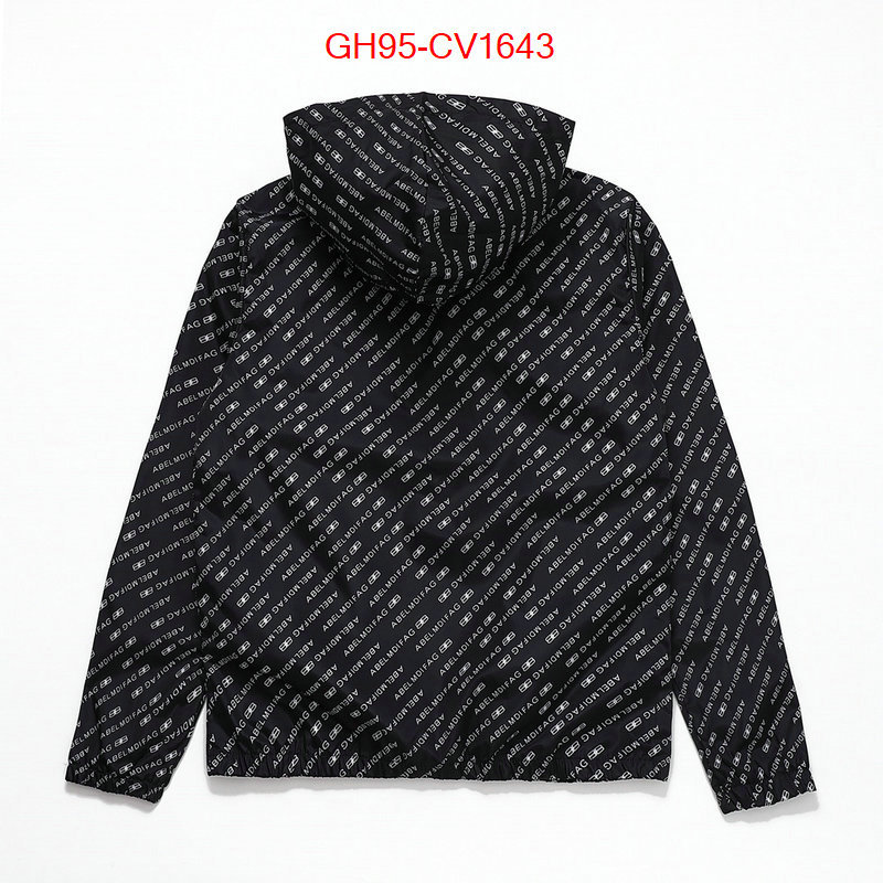 Clothing-Balenciaga replica for cheap ID: CV1643 $: 95USD