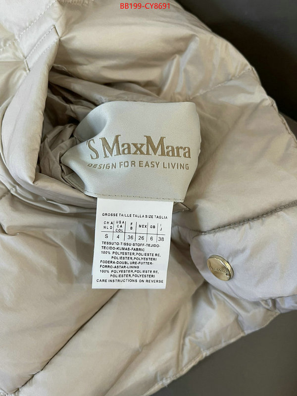 Down jacket Women-MaxMara where to buy replicas ID: CY8691 $: 199USD