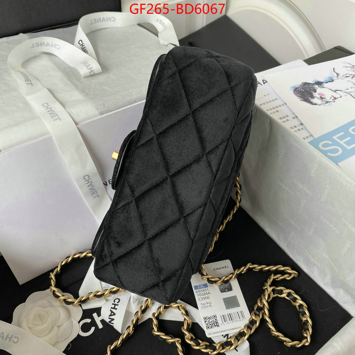 Chanel Bags(TOP)-Diagonal- shop now ID: BD6067 $: 265USD