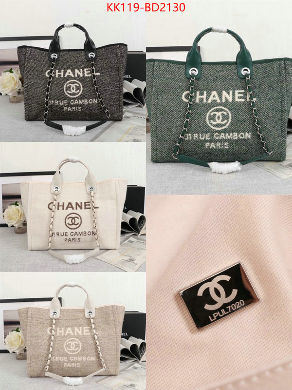 Chanel Bags(4A)-Handbag- wholesale 2023 replica ID: BD2130 $: 119USD