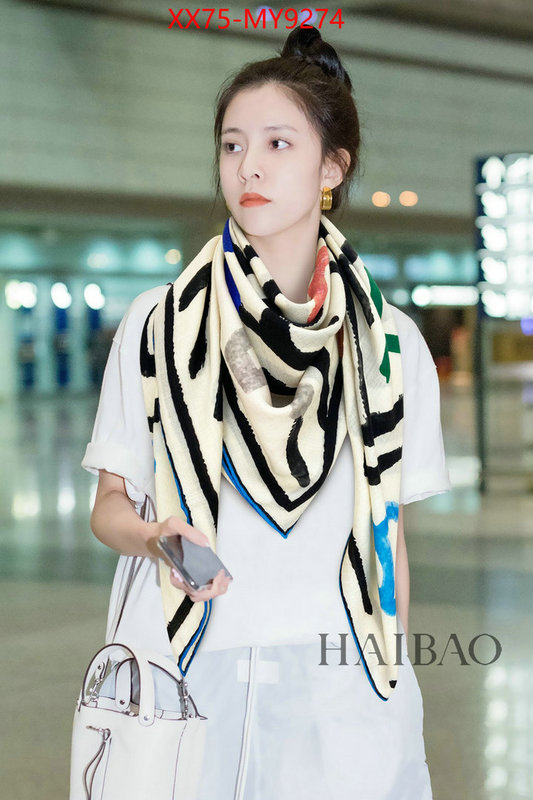 Scarf-Chanel replica 2023 perfect luxury ID: MY9274 $: 75USD