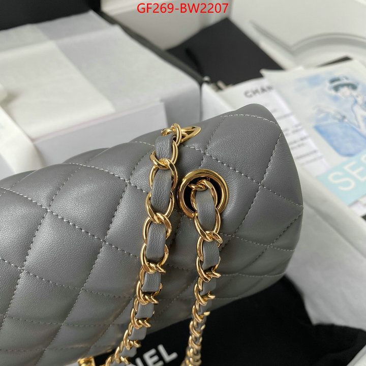 Chanel Bags(TOP)-Diagonal- for sale cheap now ID: BW2207 $: 269USD