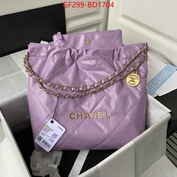 Chanel Bags(TOP)-Diagonal- buy best quality replica ID: BD1704 $: 299USD