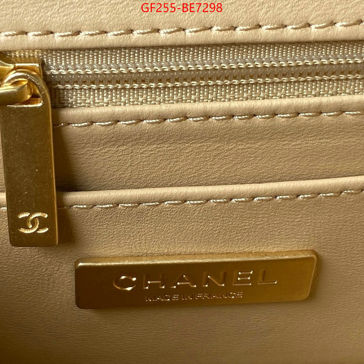 Chanel Bags(TOP)-Diagonal- replica every designer ID: BE7298 $: 255USD