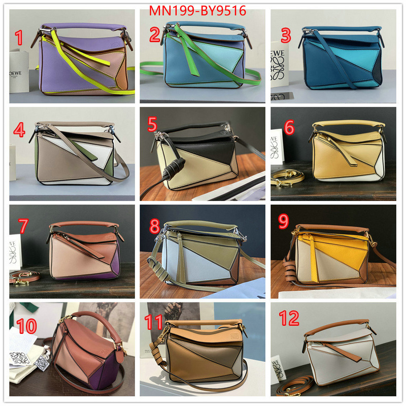 Loewe Bags(TOP)-Puzzle- outlet 1:1 replica ID: BY9516 $: 199USD