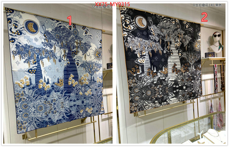 Scarf-Dior aaaaa+ quality replica ID: MY9315 $: 75USD