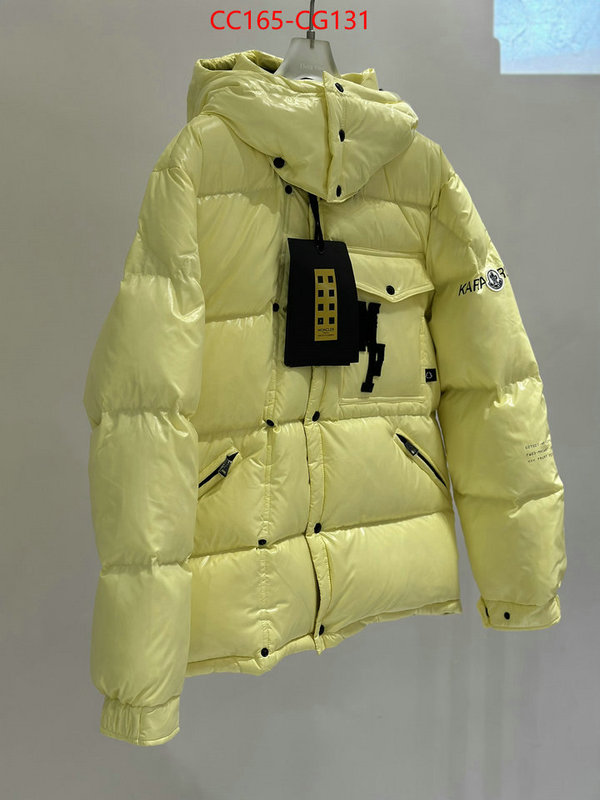 Down jacket Men-Moncler quality replica ID: CG131 $: 165USD