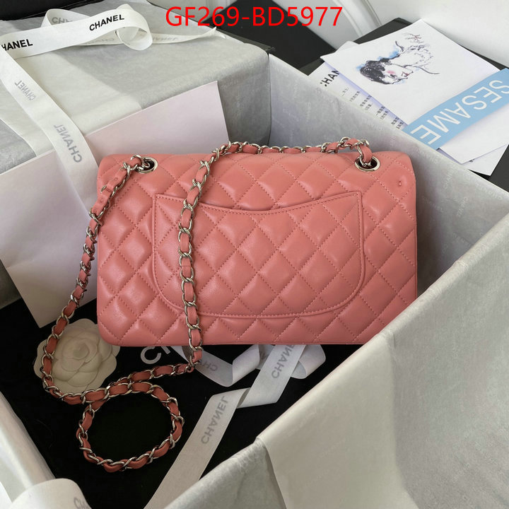 Chanel Bags(TOP)-Diagonal- aaaaa quality replica ID: BD5977 $: 269USD