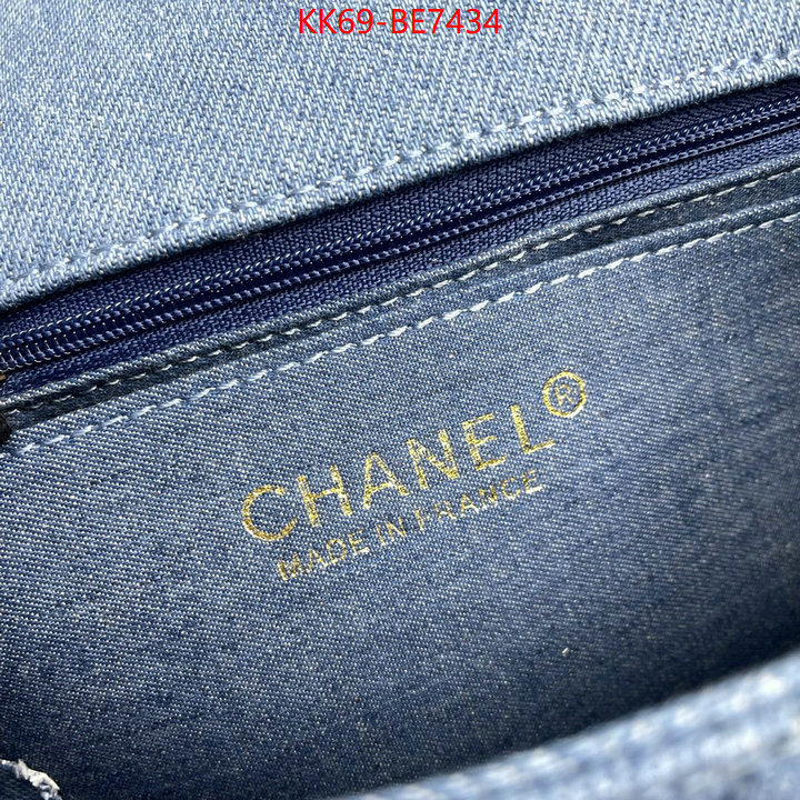 Chanel Bags(4A)-Diagonal- buy luxury 2023 ID: BE7434 $: 69USD