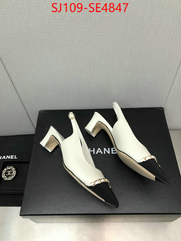 Women Shoes-Chanel how to find designer replica ID: SE4847 $: 109USD