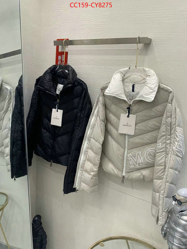 Down jacket Women-Moncler replica wholesale ID: CY8275 $: 159USD