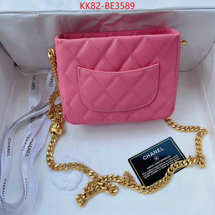 Chanel Bags(4A)-Diagonal- buy high quality cheap hot replica ID: BE3589 $: 82USD