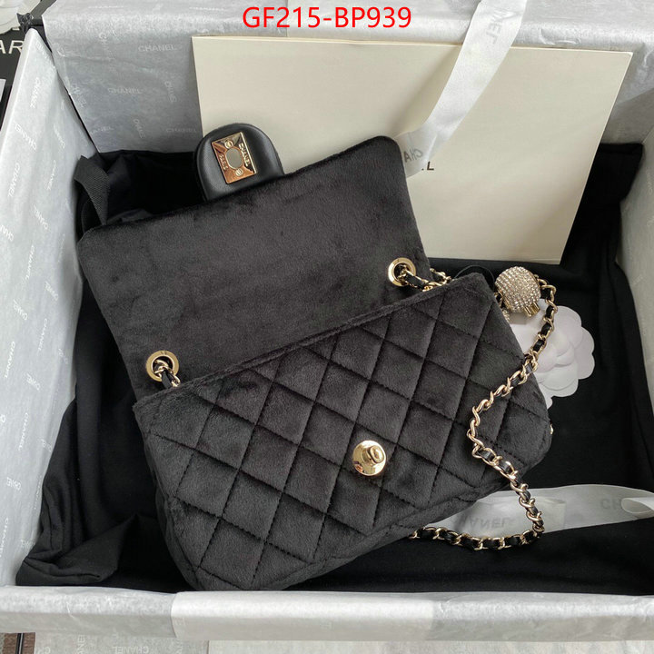 Chanel Bags(TOP)-Diagonal- where can you buy replica ID: BP939 $: 215USD