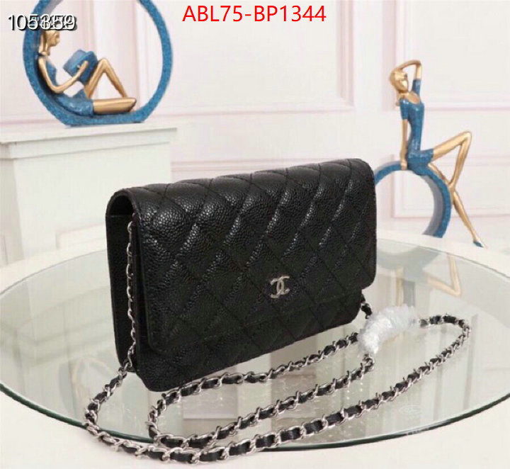 Chanel Bags(4A)-Diagonal- best like ID: BP1344 $: 75USD