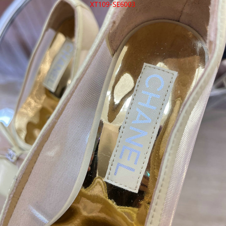 Women Shoes-Chanel top 1:1 replica ID: SE6003 $: 109USD