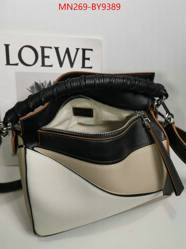 Loewe Bags(TOP)-Puzzle- high quality replica ID: BY9389 $: 269USD