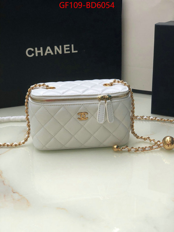 Chanel Bags(TOP)-Vanity same as original ID: BD6054 $: 109USD