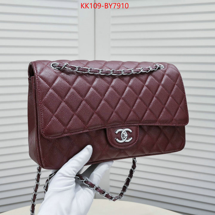 Chanel Bags(4A)-Diagonal- supplier in china ID: BY7910 $: 109USD