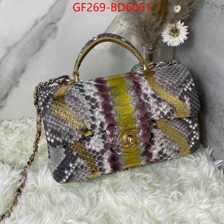 Chanel Bags(TOP)-Diagonal- cheap wholesale ID: BD6061 $: 269USD