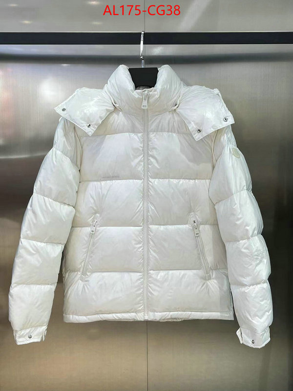 Down jacket Women-Moncler aaaaa+ class replica ID: CG38 $: 175USD