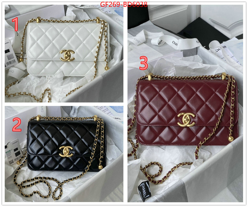 Chanel Bags(TOP)-Diagonal- practical and versatile replica designer ID: BD6038 $: 269USD