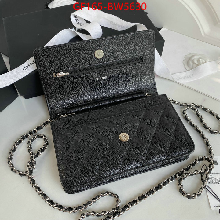 Chanel Bags(TOP)-Diagonal- the quality replica ID: BW5630 $: 165USD