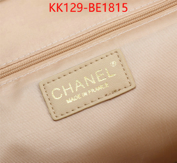 Chanel Bags(4A)-Handbag- online ID: BE1815 $: 129USD