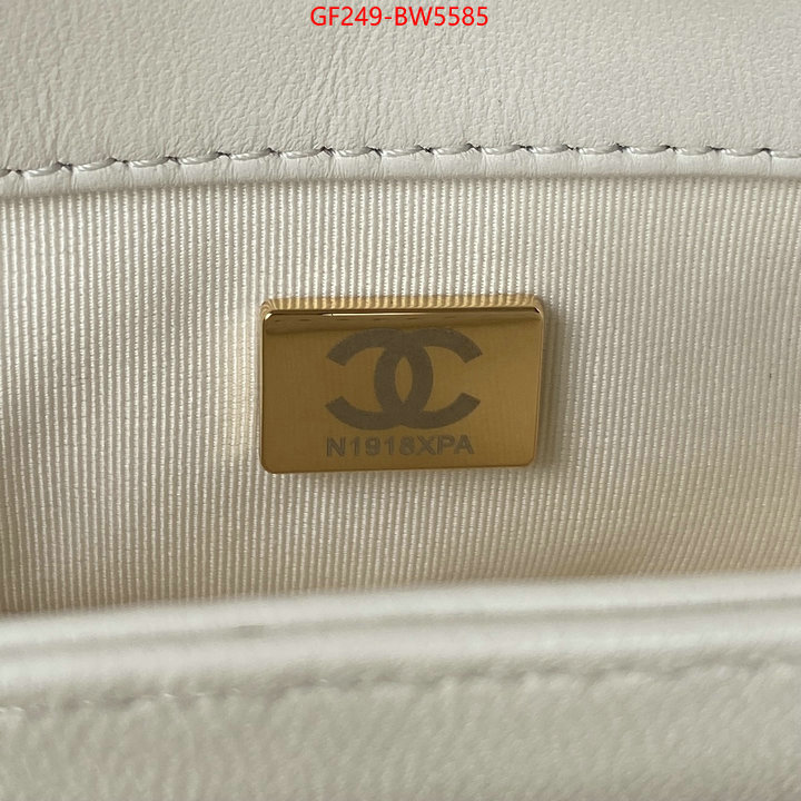 Chanel Bags(TOP)-Diagonal- cheap replica ID: BW5585 $: 249USD