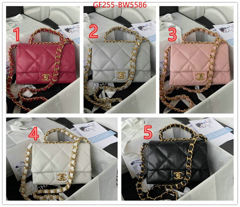 Chanel Bags(TOP)-Diagonal- online from china designer ID: BW5586 $: 255USD