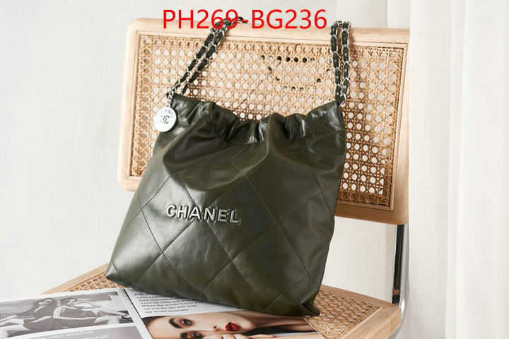 Chanel Bags(TOP)-Handbag- designer fashion replica ID: BG236 $: 269USD