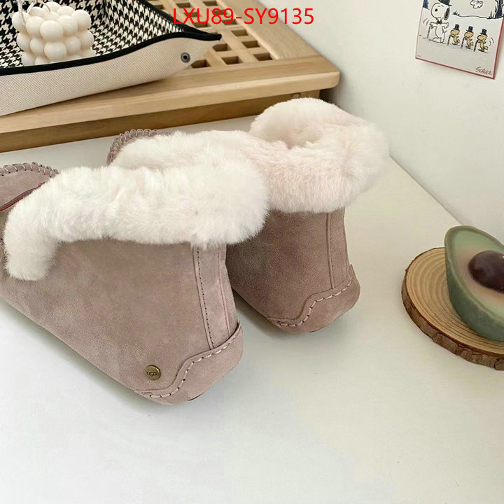 Women Shoes-Boots buy 1:1 ID: SY9135 $: 89USD