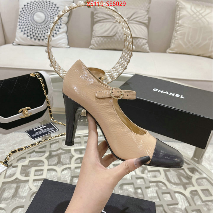 Women Shoes-Chanel only sell high-quality ID: SE6029 $: 119USD