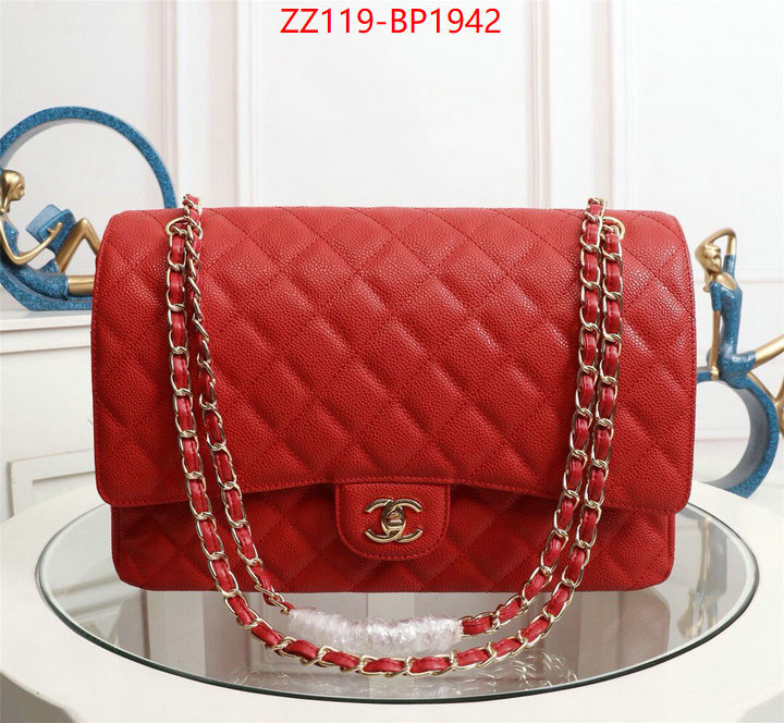 Chanel Bags(4A)-Diagonal- where can you buy replica ID: BP1942 $: 119USD