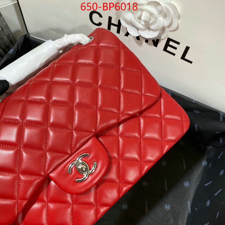 Chanel Bags(TOP)-Diagonal- the best quality replica ID: BP6018 $: 229USD