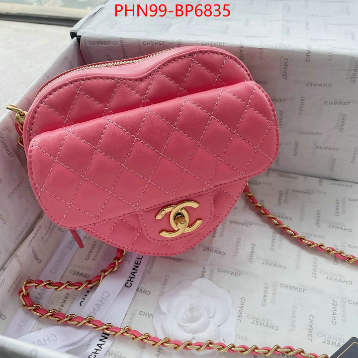 Chanel Bags(4A)-Diagonal- wholesale replica shop ID: BP6835 $: 99USD