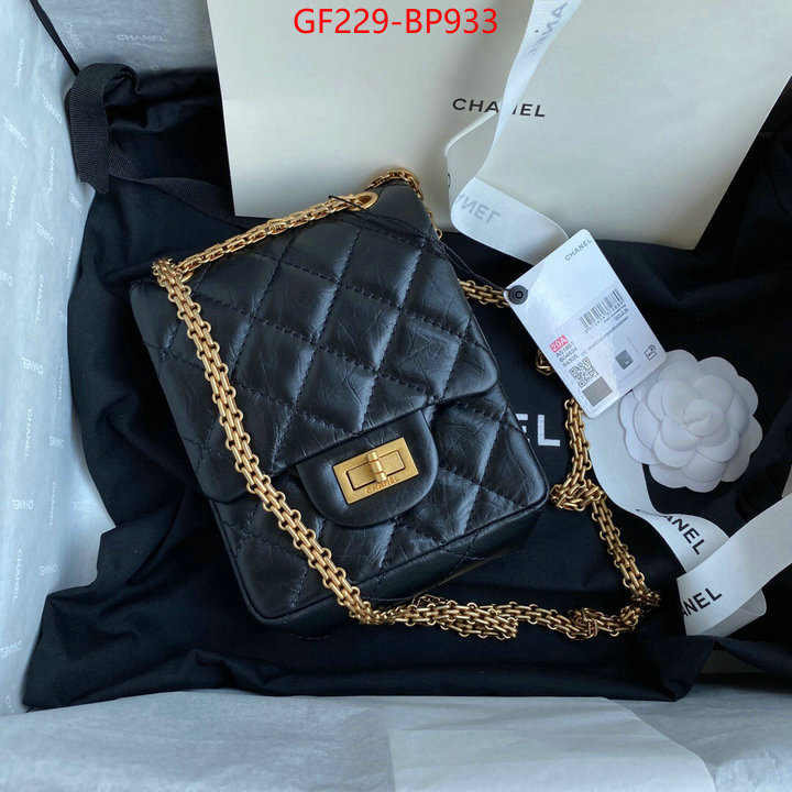 Chanel Bags(TOP)-Diagonal- buy cheap replica ID: BP933 $: 229USD