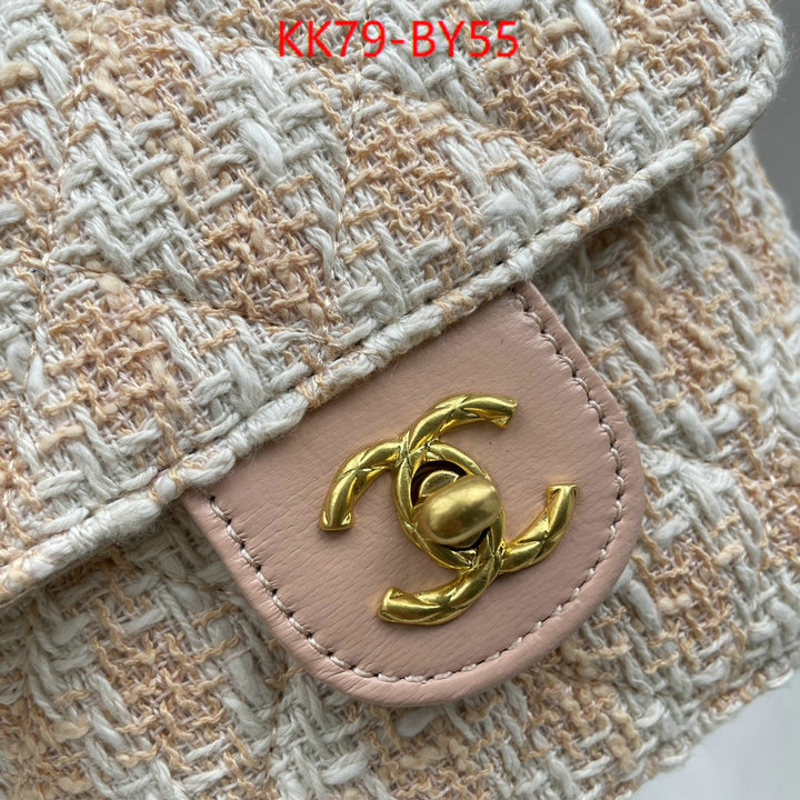 Chanel Bags(4A)-Diagonal- fake designer ID: BY55 $: 79USD