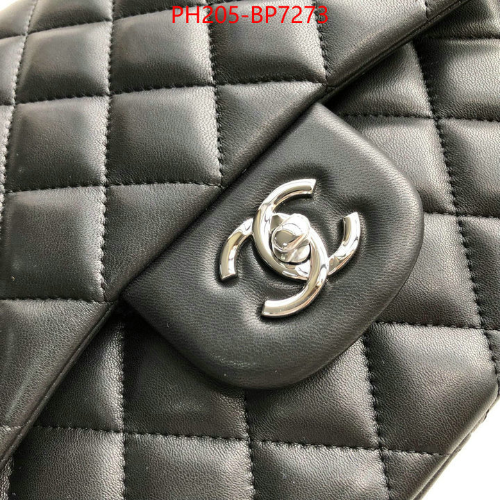 Chanel Bags(TOP)-Diagonal- aaaaa ID: BP7273 $: 205USD