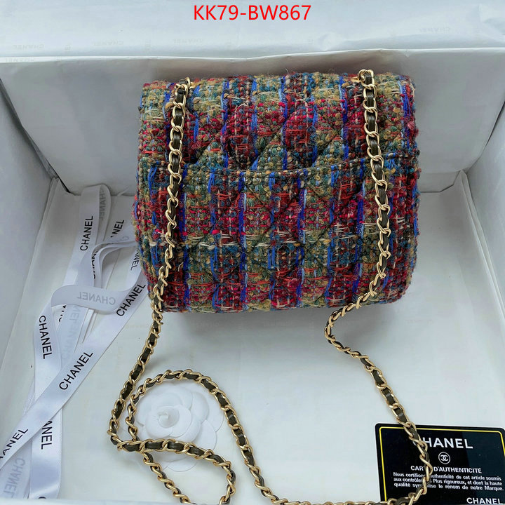 Chanel Bags(4A)-Diagonal- what's the best to buy replica ID: BW867 $: 79USD