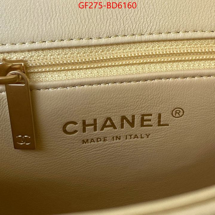 Chanel Bags(TOP)-Diagonal- top 1:1 replica ID: BD6160 $: 275USD