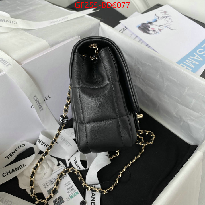 Chanel Bags(TOP)-Diagonal- 2023 perfect replica designer ID: BD6077 $: 255USD