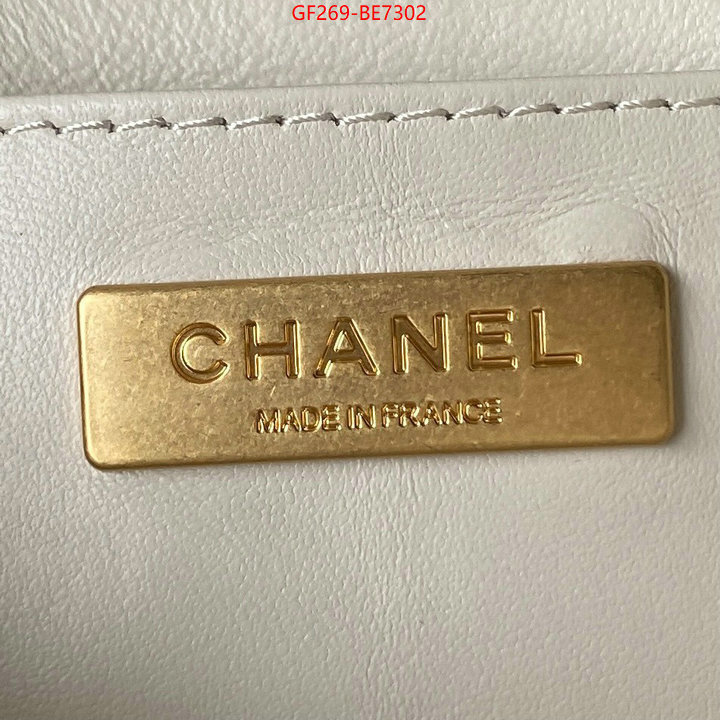 Chanel Bags(TOP)-Diagonal- online from china ID: BE7302 $: 269USD