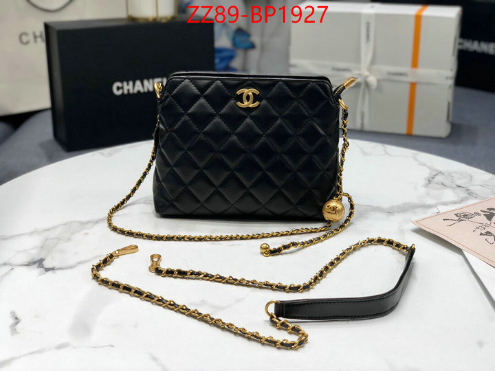 Chanel Bags(4A)-Diagonal- what's the best to buy replica ID: BP1927 $: 89USD