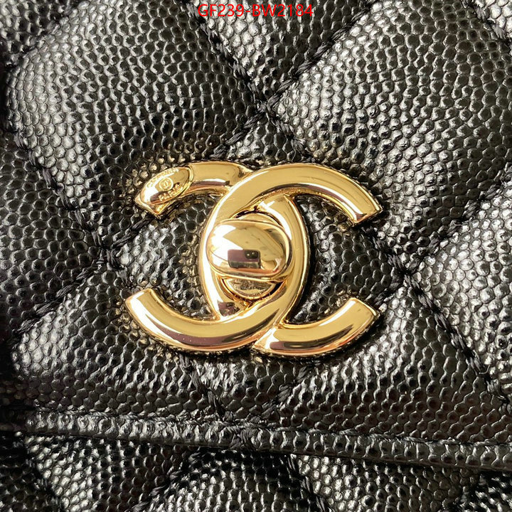 Chanel Bags(TOP)-Diagonal- buy high-quality fake ID: BW2184 $: 239USD