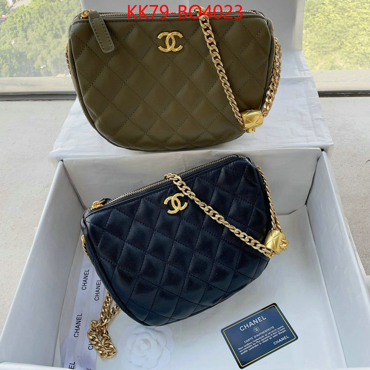 Chanel Bags(4A)-Diagonal- we offer ID: BO4023 $: 79USD
