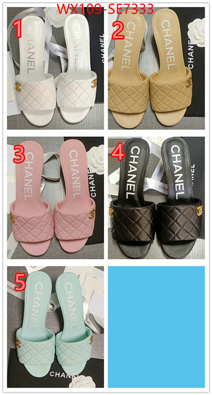 Women Shoes-Chanel wholesale designer shop ID: SE7333 $: 109USD