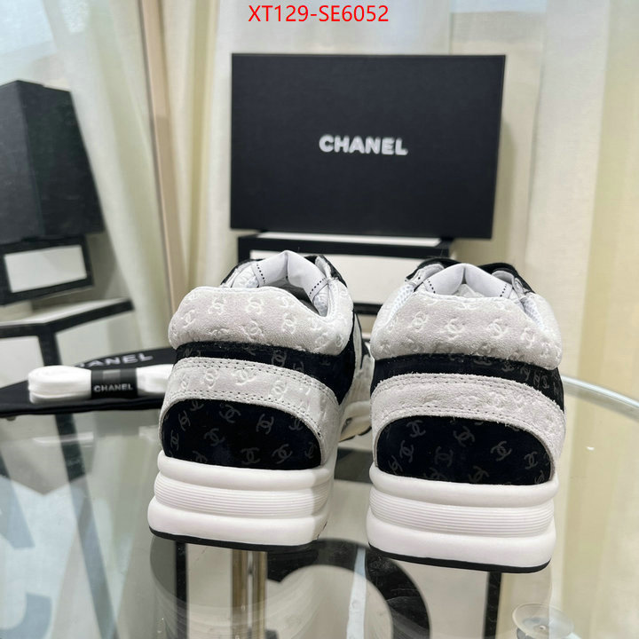 Men shoes-Chanel every designer ID: SE6052